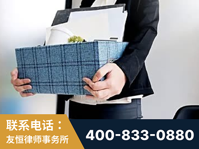 嘉兴-刑事辩护律师