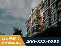 嘉兴-北京某小贷公司宋某非法拘禁他人案-郑祥律师