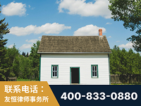 嘉兴-外籍继承人推翻八份遗嘱案-杨凌波律师