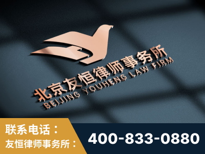 嘉兴-企业展示图